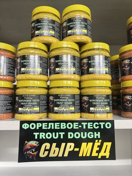 Фарелевое тесто 5 вкусов (200)гр