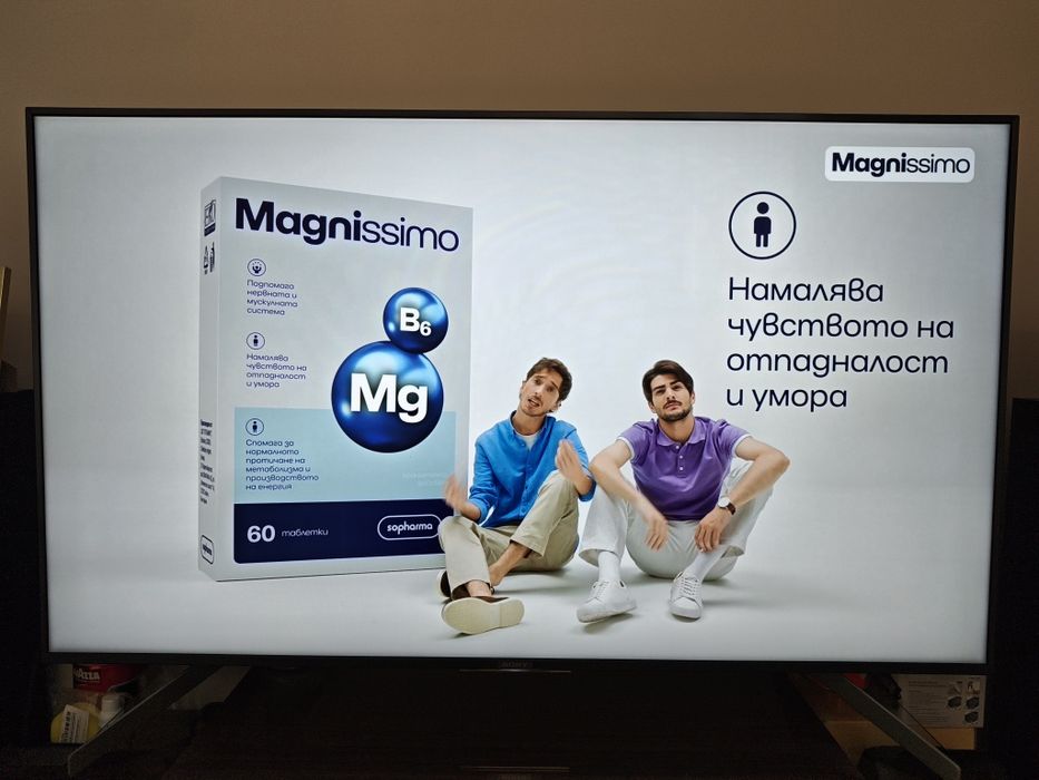 Sony 55XG8596, 55" (138.8 см), Smart Android, 4K Ultra HD