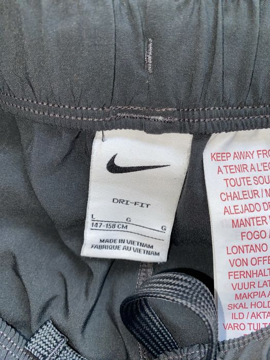 Къси гащи Nike.