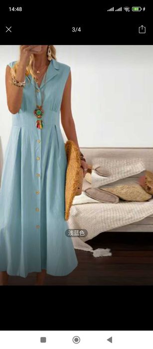 Платье летнее, размер 52-54