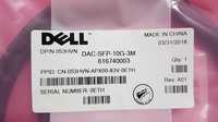 Dell DAC-SFP-10G-3m 053HVN кабель, патч корд, интерфейсный 10 гигабит