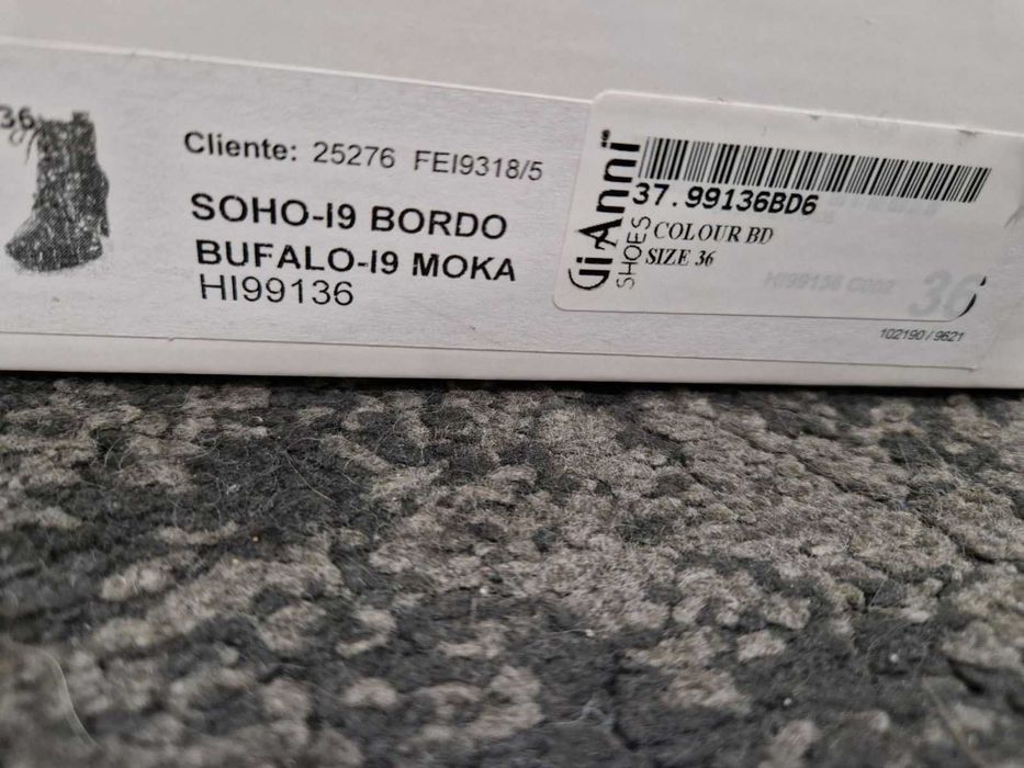 HISPANITAS боти - бордо