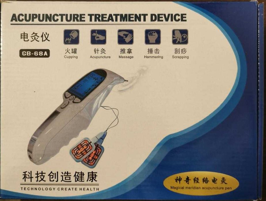 Dispozitiv pentru electro-stimulare si electro-acupunctura GB-68A