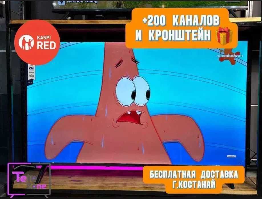 Новый телевизор на системе WebOs, 43 дюйм, 109см wi-fi youtube, smart