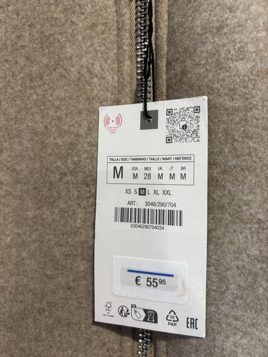 Zara дамско вълнено яке