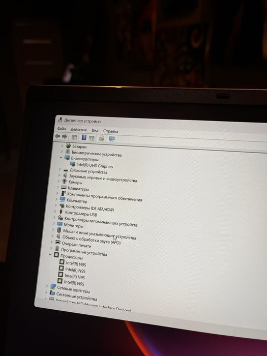 Ноутбук YAMI Notebook