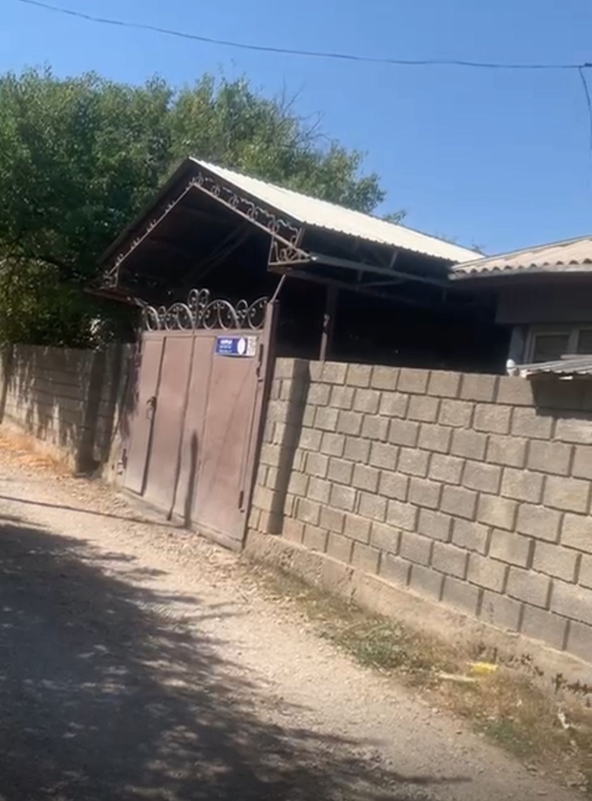 Продается частный дом