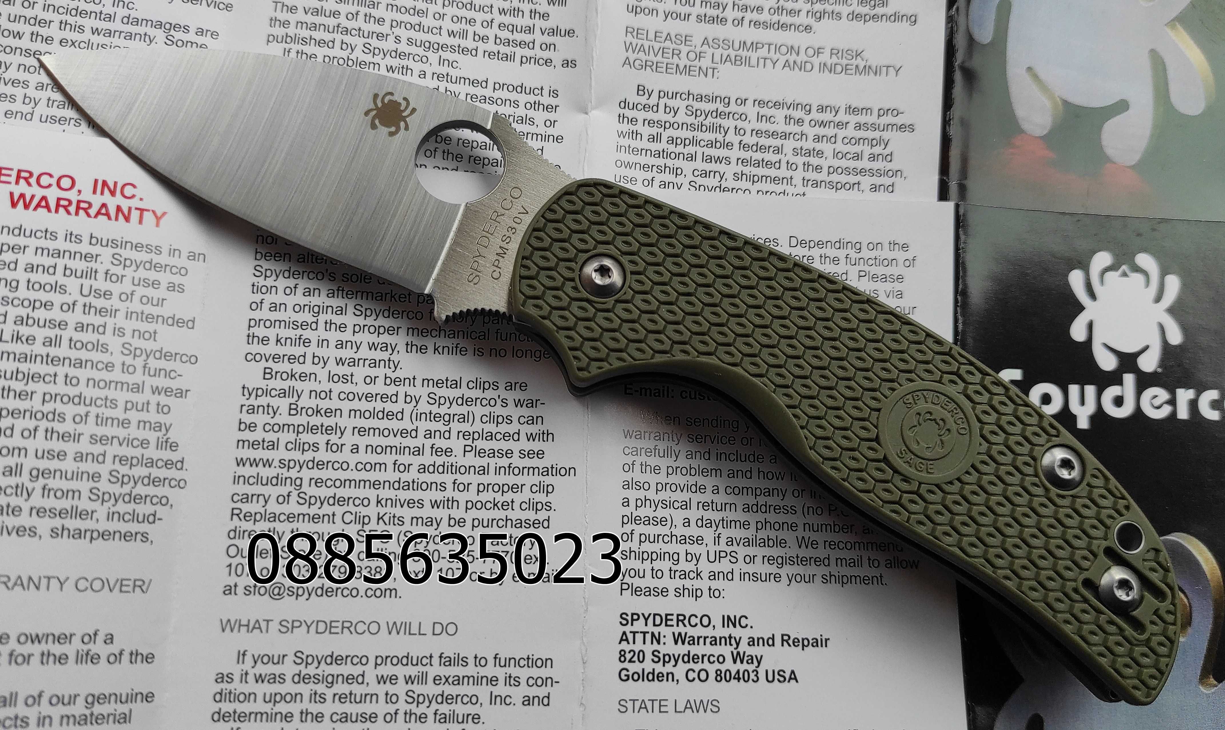 Сгъваем нож Spyderco C123 Sage 5