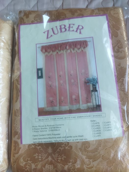 Продам шторы новые