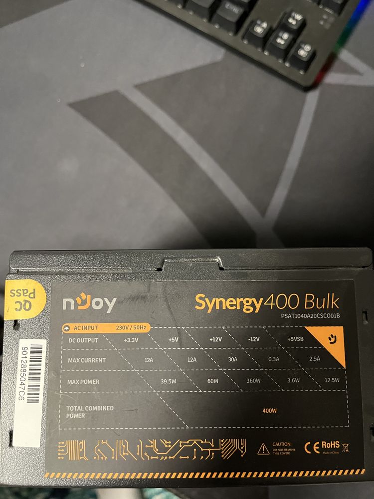 Захранване за компютър nJoy senergy 400 bulk, 400W