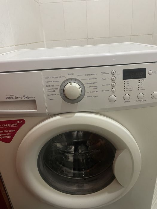 Сдаётся 2-комн.4этаж,9мкр