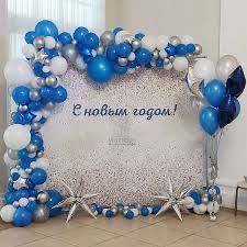 Фотозона,Fotozona