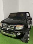 Masinuta electrica copii Ford Ranger 4x4