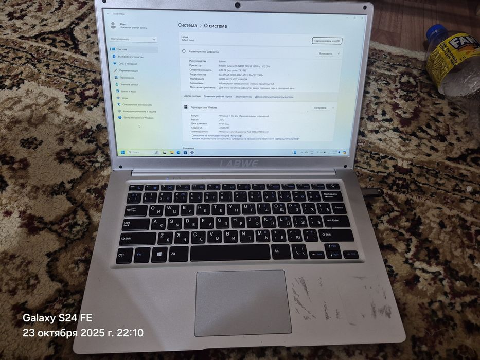 Ноутбук labwe 256 гб