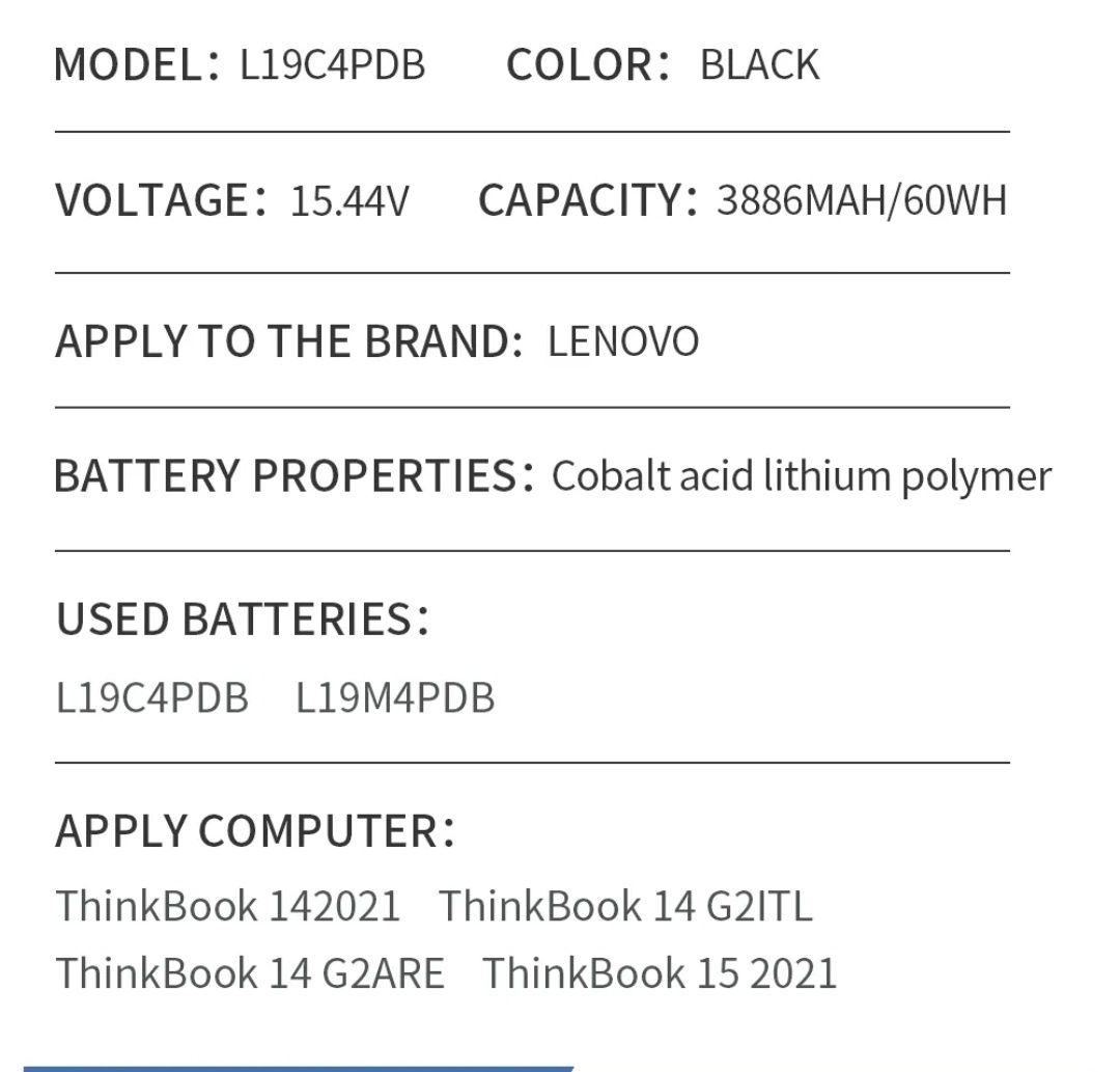 Батерия за лаптоп Lenovo Thinkbook L19C4PDB