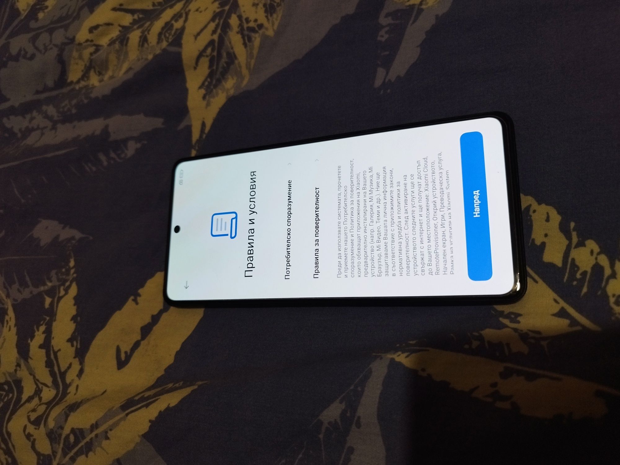 Телефон Xiaomi Redmi note 12pro plus 8gb/256gb