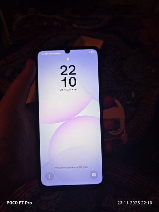 Samsung galaxy A07
