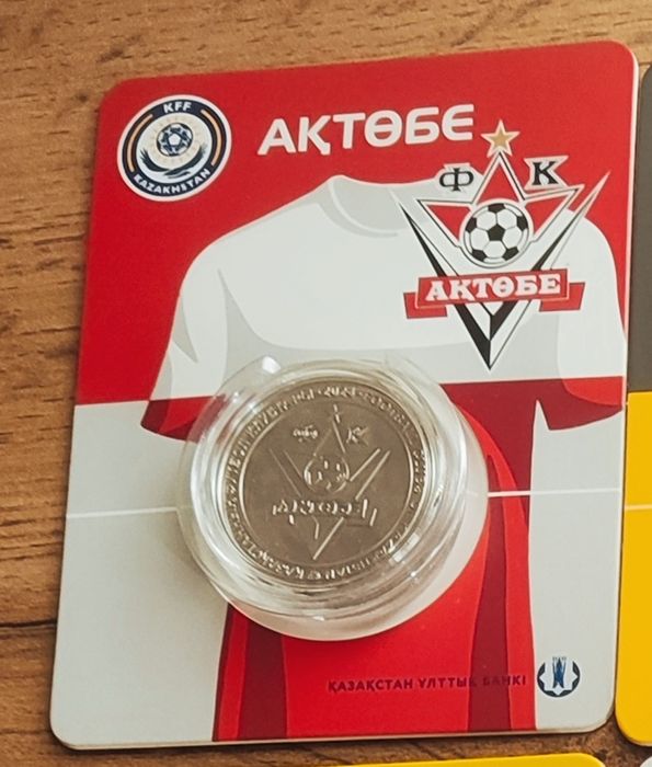 ФК Актобе монета