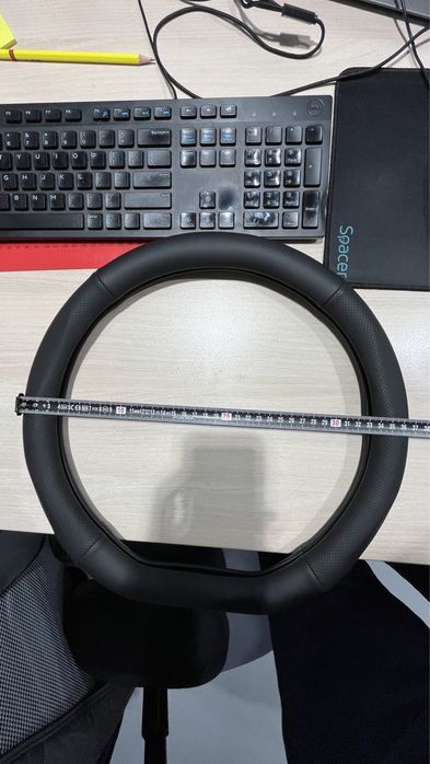 Vand husa de volan sport