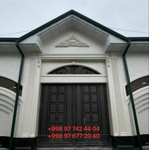 Travertin xizmatlari