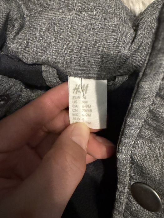 Бебешко яке HM 74 р-р