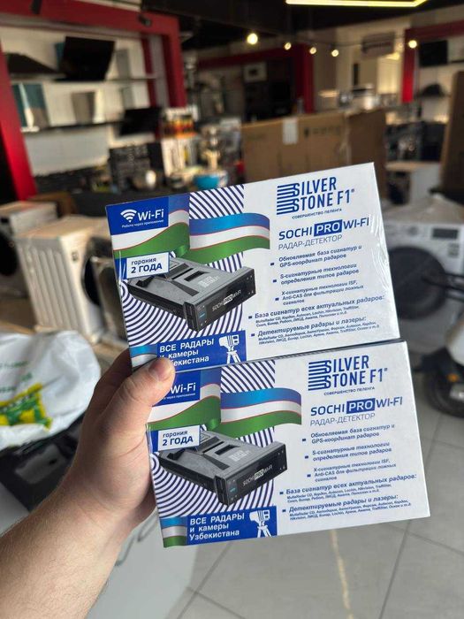 SilverStone F1, Sochi PRO Wi-Fi Радар| Naqd yoki Muddatli to‘lov