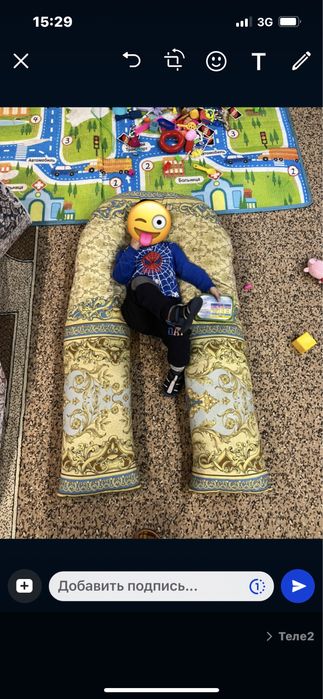 Подушка для беременных