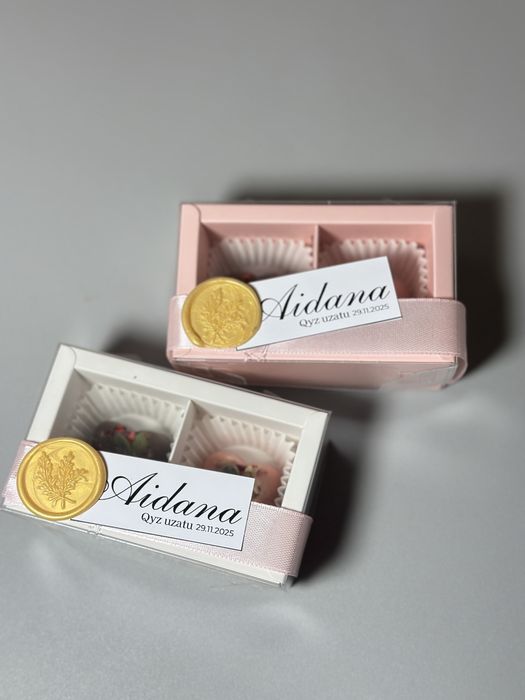 Тойбастар, бонбоньерки, шоколад ручной работы