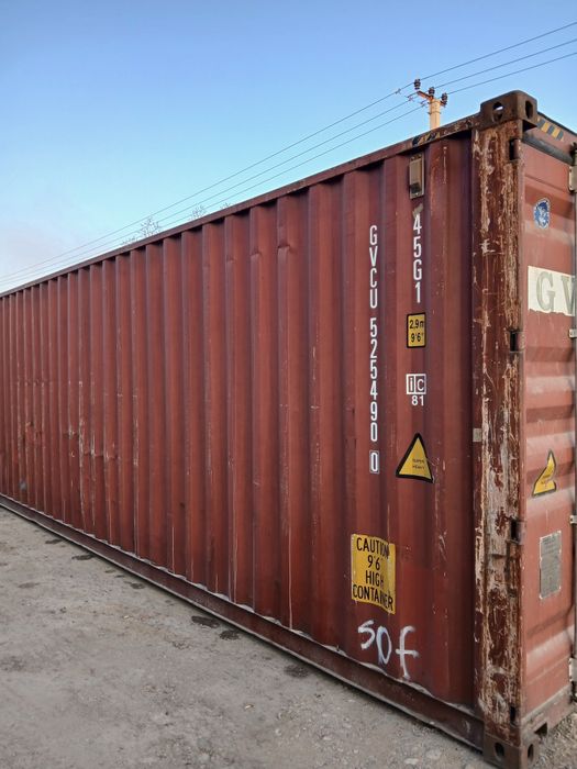 Контейнеры в отличном состоянии