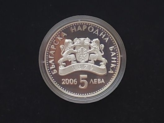 5 лева 2006 Лозарство