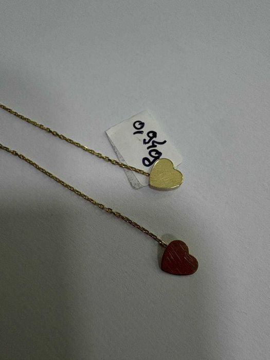 Cercei Lant Aur 14K (ctg)staramanet