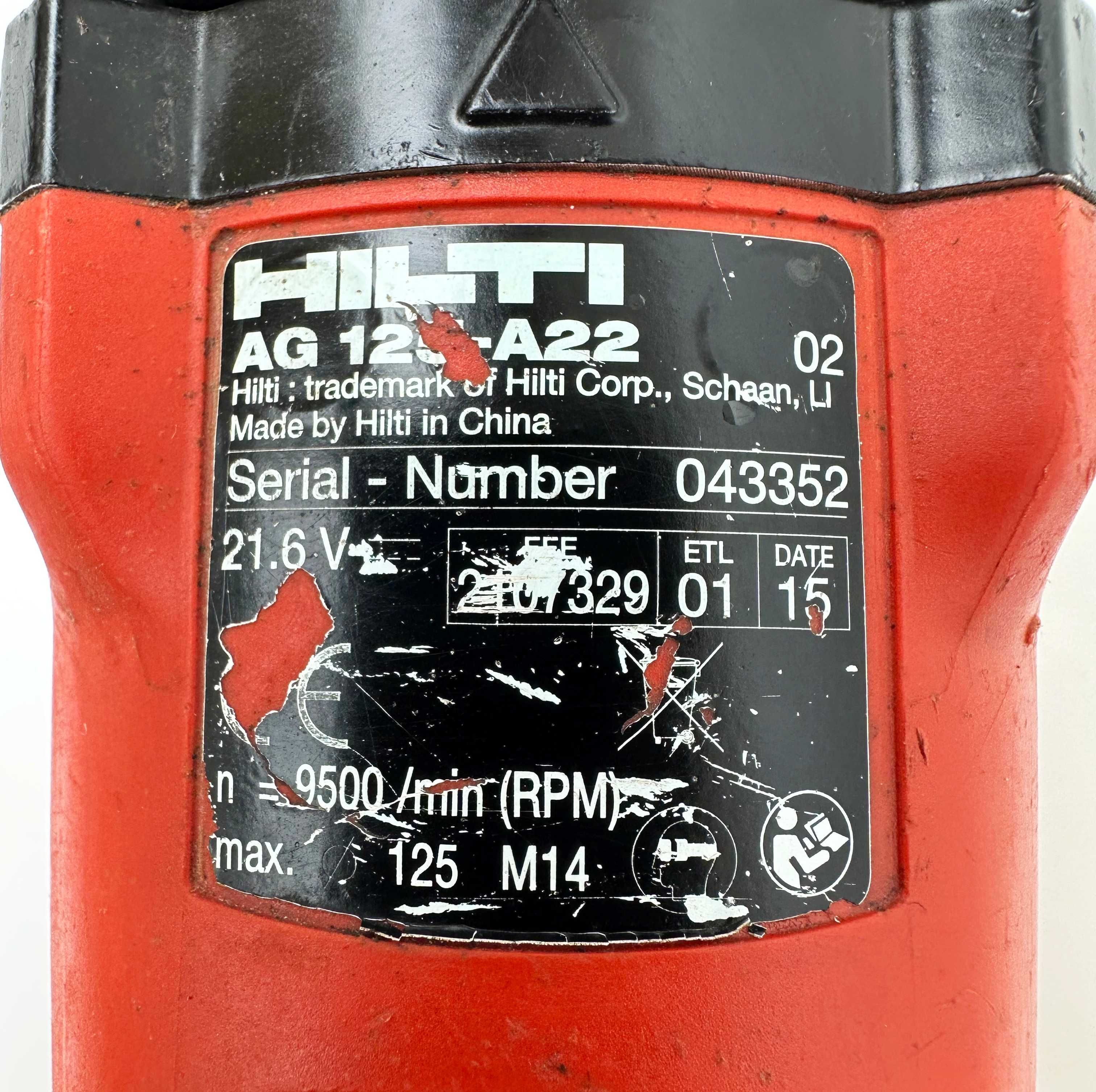 Hilti Сет - Акумулаторен перфоратор, винтоверт и ъглошлайф
