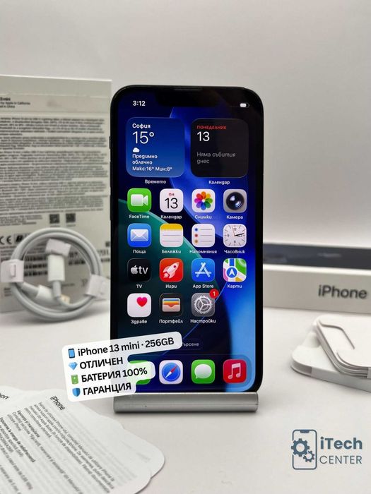 iPhone 13 mini, 256GB, Midnight, 100% батерия, ОТЛИЧЕН, 1г. ГАРАНЦИЯ!
