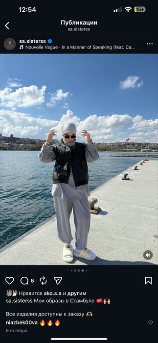 Двойка sa sisterss. Покупала за 60тыщ, продаю за 28тыщ