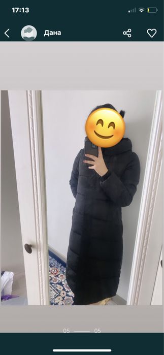 Куртки пальто в хорошем состоянии