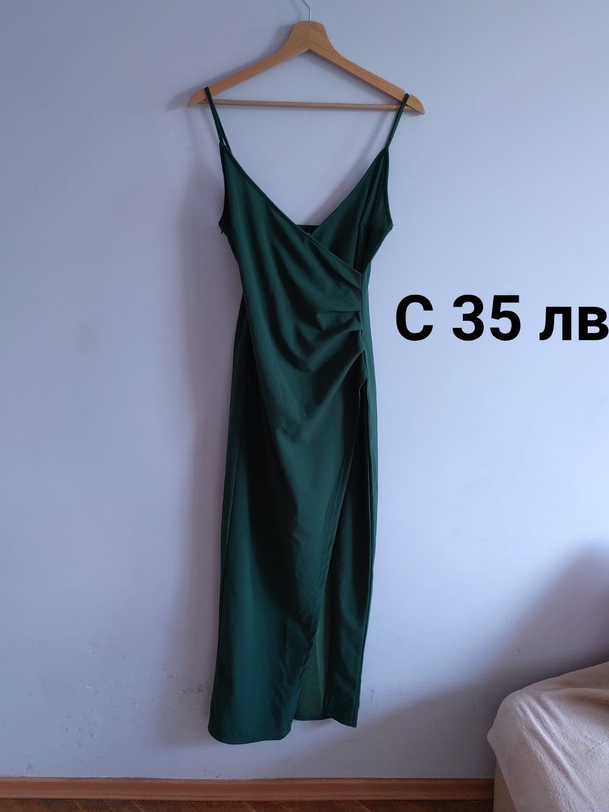 Официални рокли - С-М размер