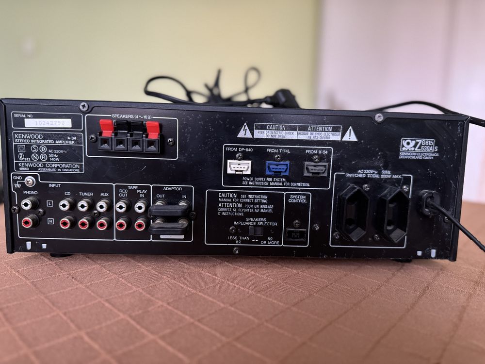 Усилвател - Kenwood A34 ( Stereo )