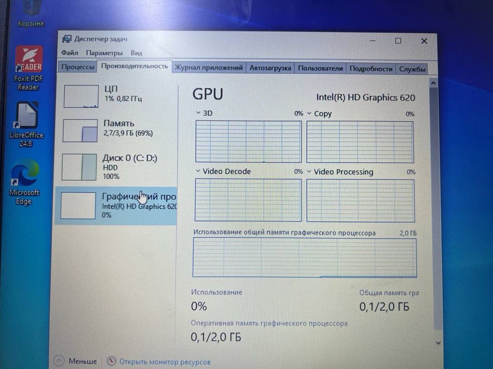 Lenovo intel core i3-7020U Ram 4 gb hdd 1 tb