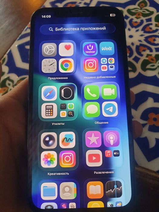 iPhone 12 91% ideal