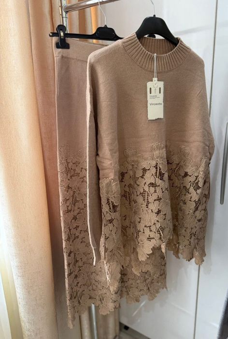 Комплект цвят капучино акцент дантела