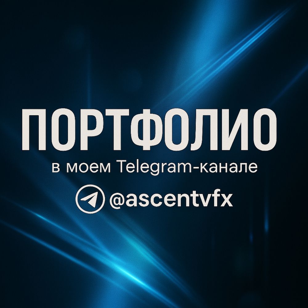 Услуги Графический и моушн-дизайн