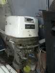 Motor johnson 40 cai