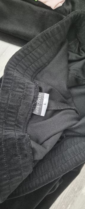 Детски екип за ежедневие