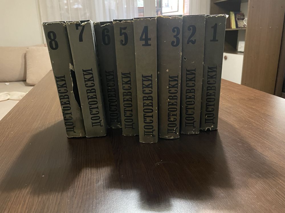 Книги Достоевкски 1 до 8 том