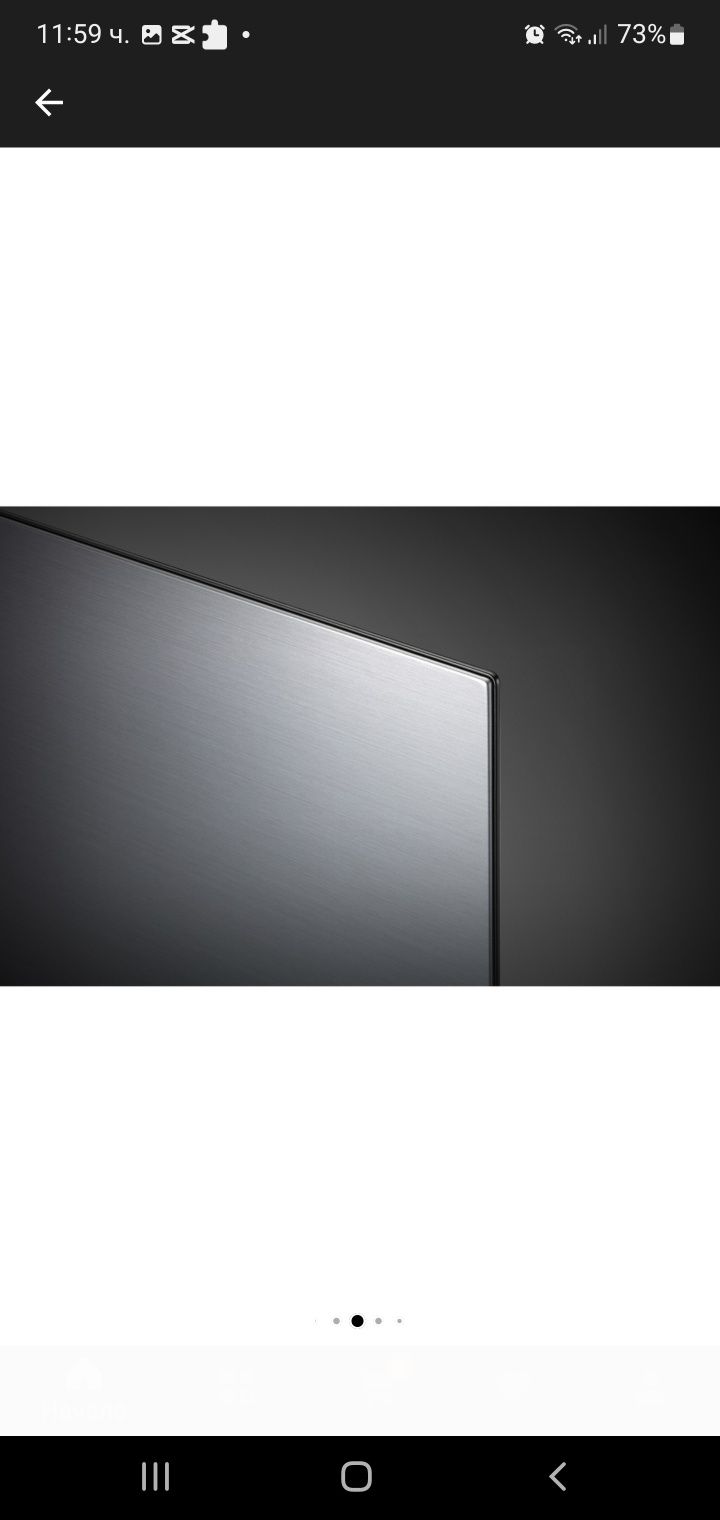 LG OLED 55 инча е има страхотна картина МОЖЕ БАРТЕР ПРЕДЛАГАЙТЕи звук