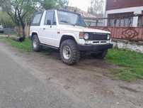 Vând Mitsubishi Pajero MK1 .
Se poate  înscrie mașina istorică
Vând Mi