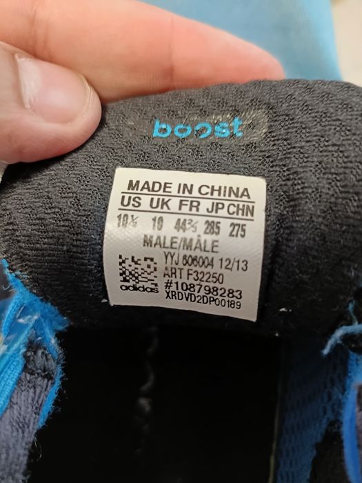 Adidasi de alergat Adidas Energy Boost , marimea 44 2/3