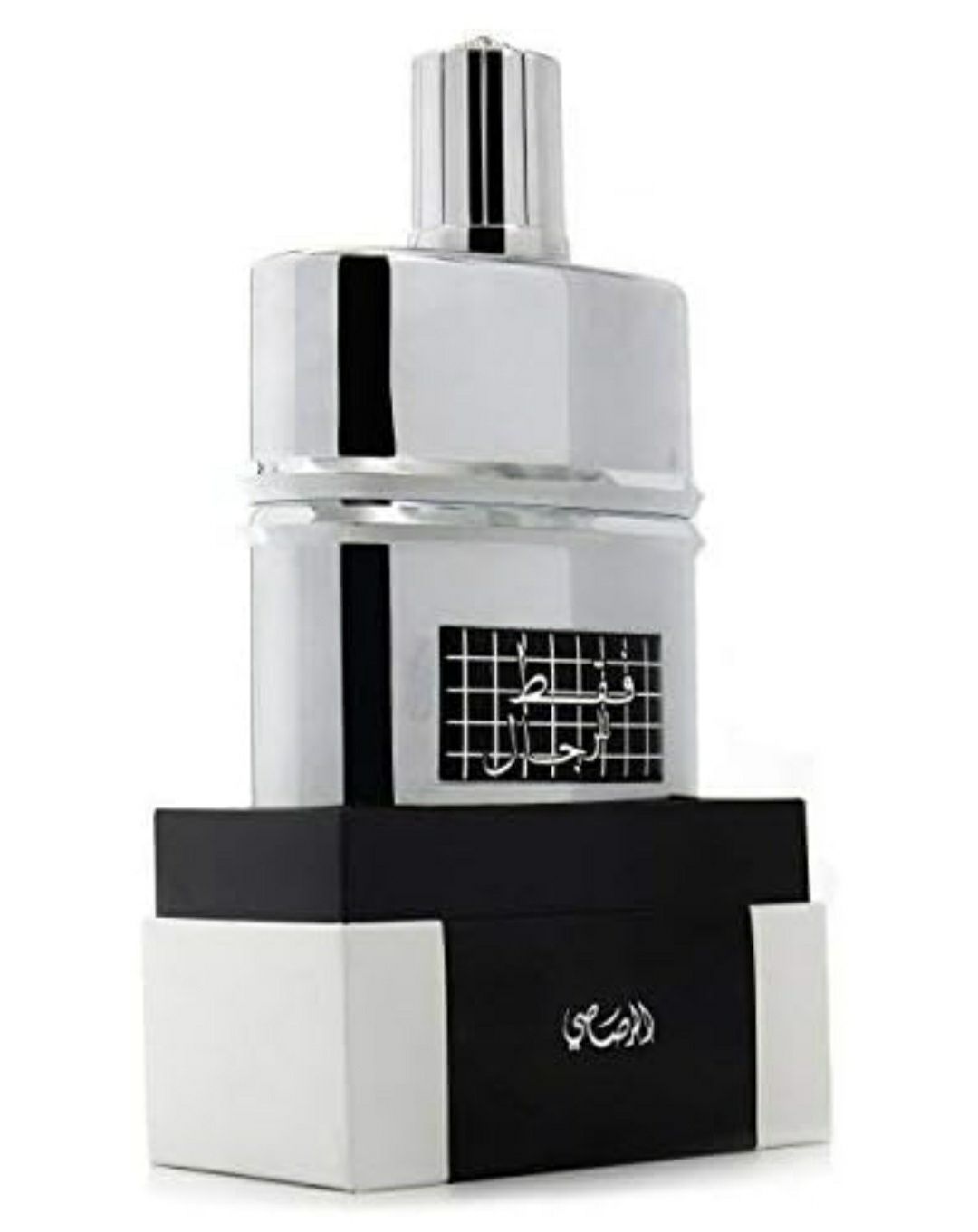 Faqat LiL Rijal parfum