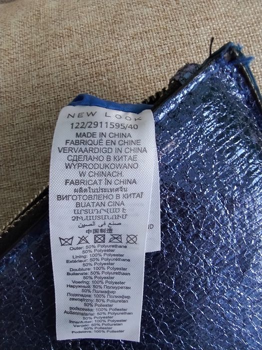 Poșetă plic sau clutch New look albastru metalizat