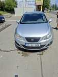 Vand seat ibiza 2011